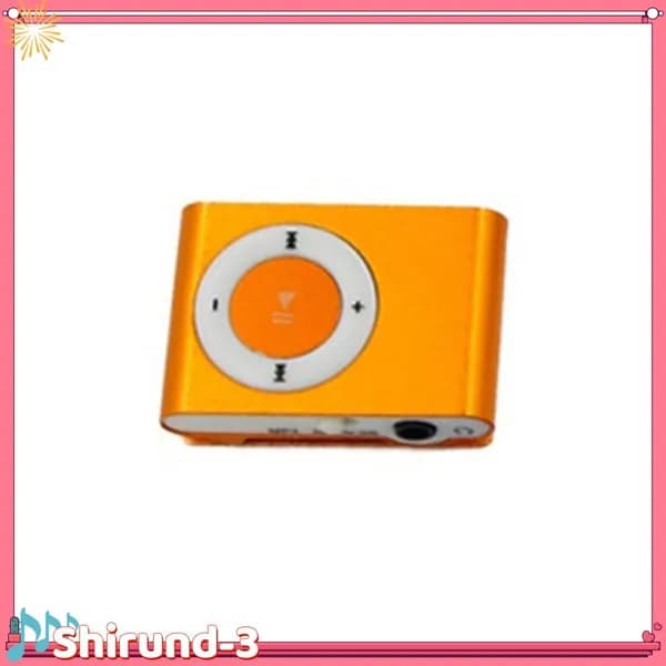 MP3-плеер, оранжевый