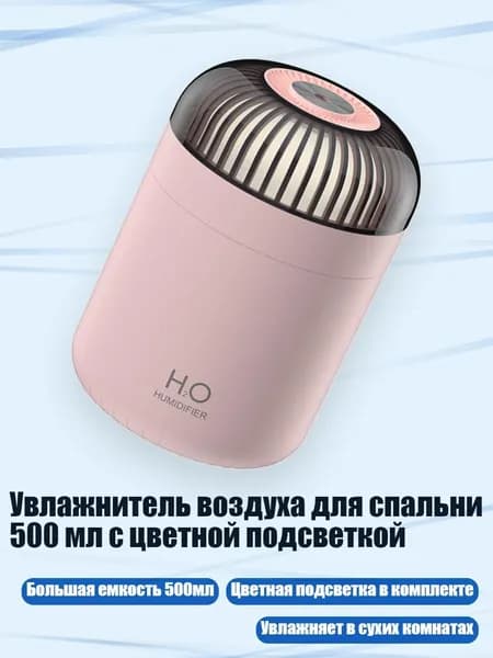 Мойка воздуха 11JJ602355_DCY