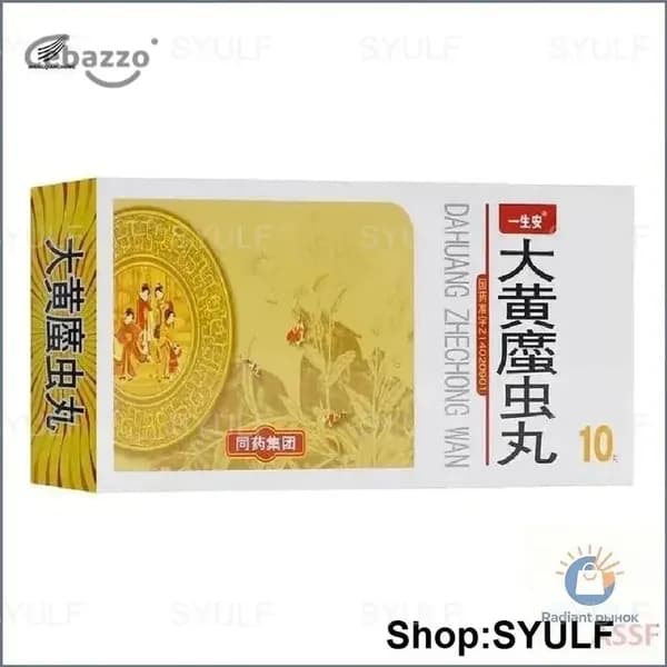 Dahuang Zhechong Wan - добавка для улучшения кровообращения и восстановления крови