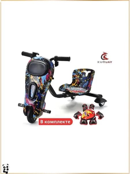 Электроскутер Drift-cart, темно-розовый