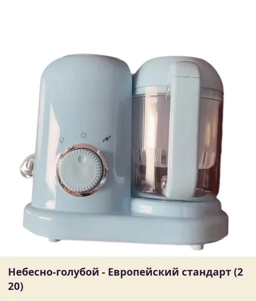 IKEA блендер 05-20-00mr3spk4dcm2_05-20-00mpcdlguvkjb340.83-94.50