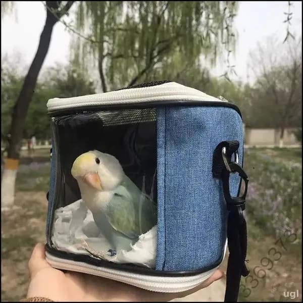 Переноска для животных