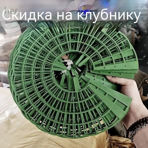 Фильтр для цветочного горшка 5 шт