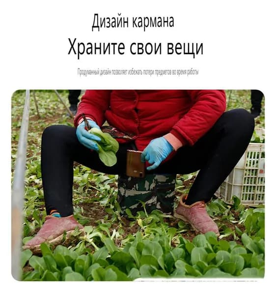 Садовый стулх25х25 см, 1 шт
