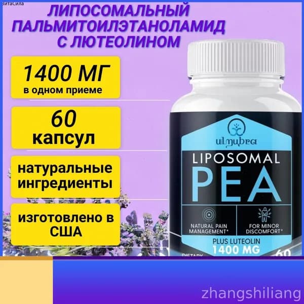 Жирные кислоты