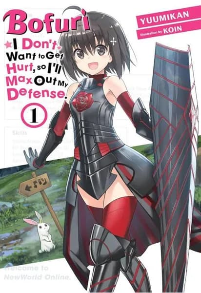 Bofuri Vol.1 I Don't Want to Get Hurt light novel Yuumikan ранобэ аниме игра фэнтези