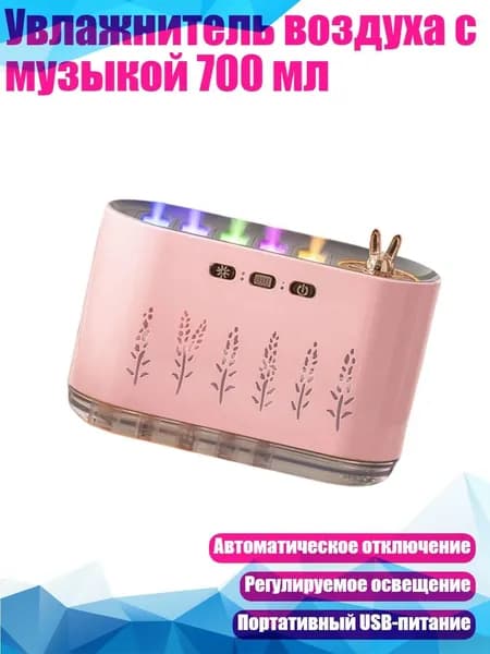 Осушитель воздуха 11JJ605354_WJY