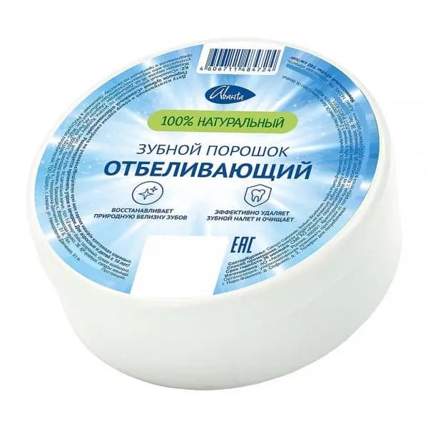 Зубной порошок Семейный Отбеливающий 50г