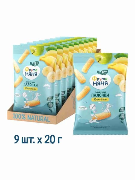 Кукурузные палочки детские ФрутоНяня яблоко, банан, с 1 года, 20 г х 9 шт