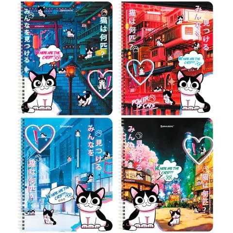 Тетрадь А5 80 л. brauberg, гребень, клетка, обложка картон, anime cats (микс в спайке), ,(набор из 1 шт)