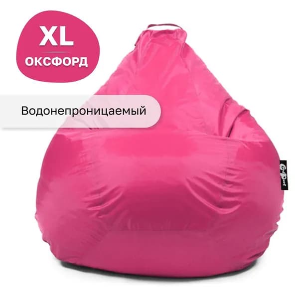 GoodPoof Кресло-мешок Груша, Оксфорд, Размер XL,розовый