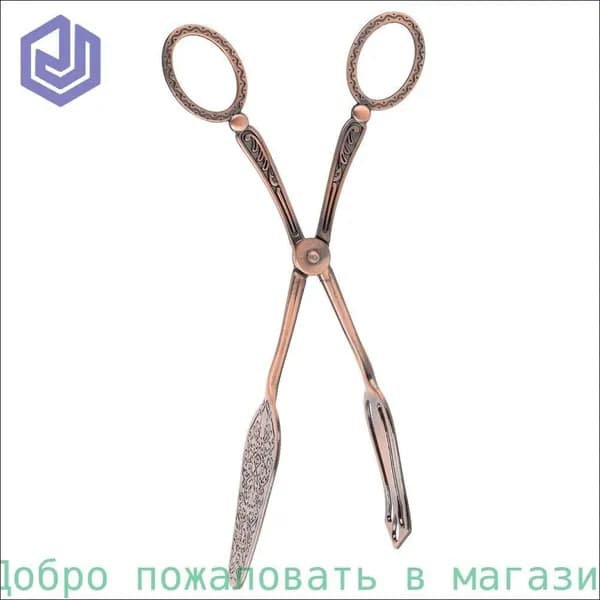 Элегантные хлебные щипцы в ретро-стиле из цинкового сплава, цвет красная бронза для кулинарии и выпечки
