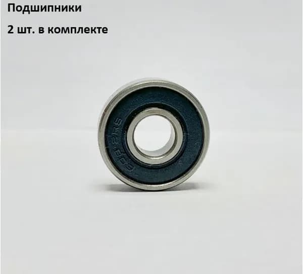 Подшипник 180018 / 608 2RS (8*22*7) для самоката