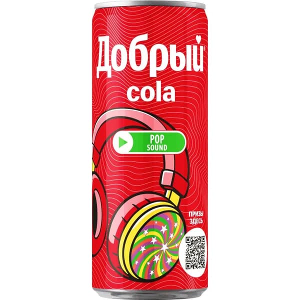 Газированный напиток Добрый Cola, 0,33 л