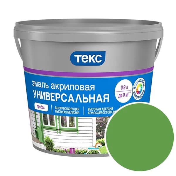 Эмаль универсальная акриловая глянцевая Текс Профи RAL 6018 (Желто-зеленый - Yellow green) 0,9 л