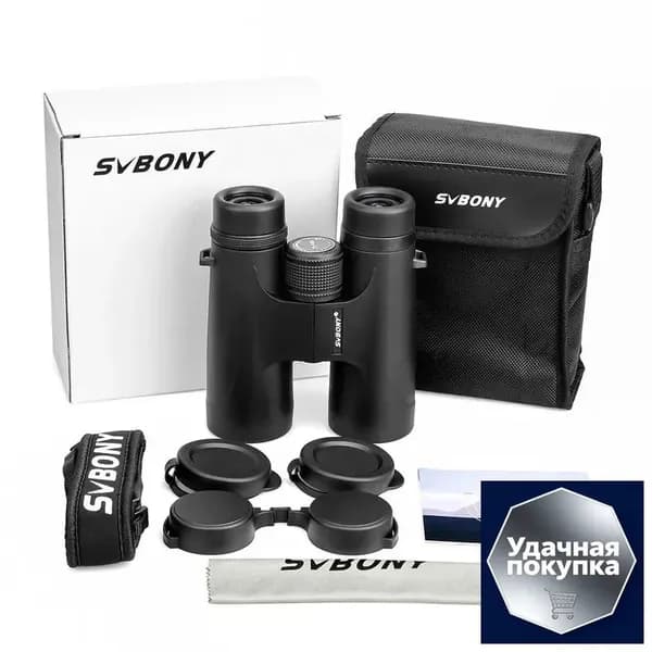 Бинокль SVBONY SV40 8x32 с призмой BK-7 для охоты и путешествий