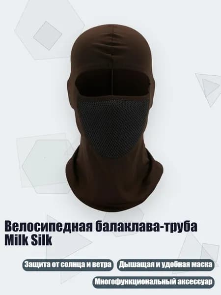 Бафф