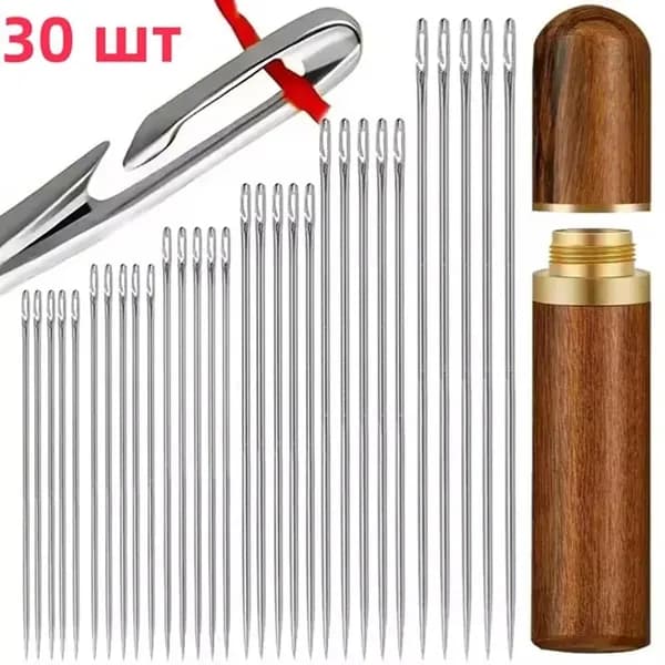 Иглы Для квилтинга, 30 шт.