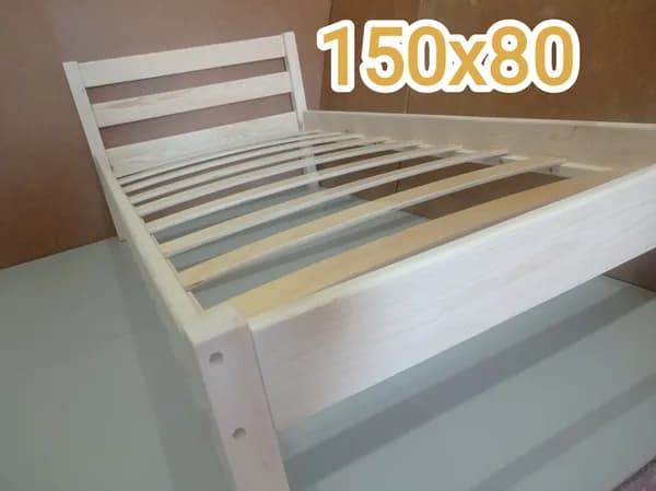 Кровать из сосны 150х80