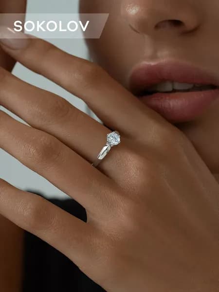 Серебряное кольцо женское 925 пробы с камнем фианитом, серебро SOKOLOV