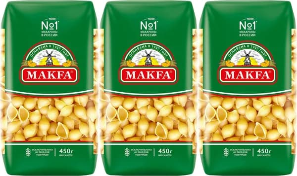 Макаронные изделия Makfa Ракушки, комплект: 3 упаковки по 450 г
