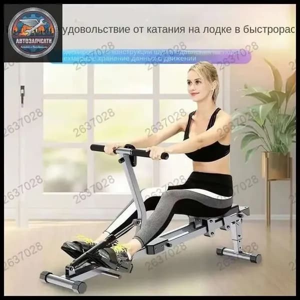 Гребной тренажер SGHCJ-01