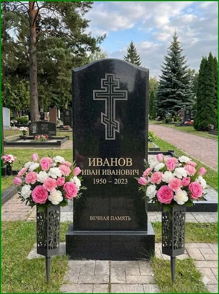 Кладбищные, ажурные бутылки с цветами, 2 шт.