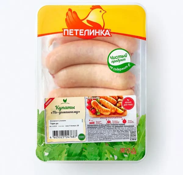Купаты куриные по-домашнему 500 г, Петелинка, охлаждённые