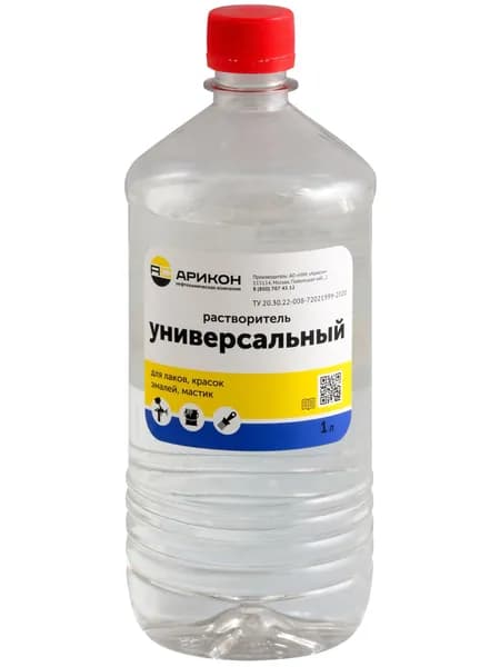 Растворитель Арикон универсальный 1 л