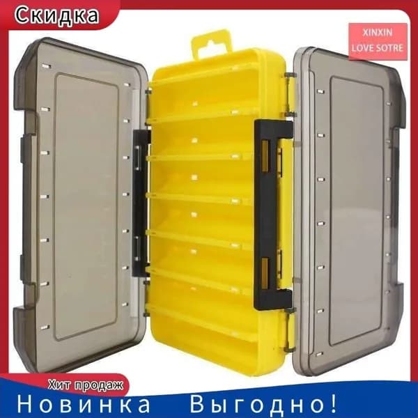 Органайзер рыболовный