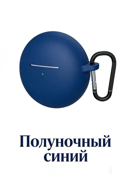 Применимо к Bluetooth-чехлу для наушников Huawei Freebuds7i 2025 года, мягкий силиконовый чехол для хранения чехла для наушников стойкий от падения