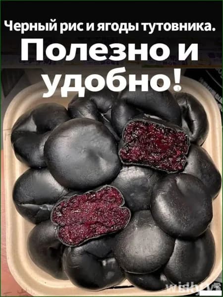 Бестселлер, галеты