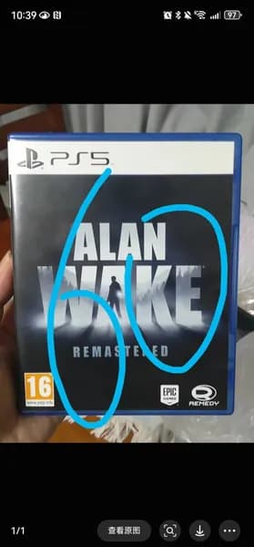 Игры для PS4