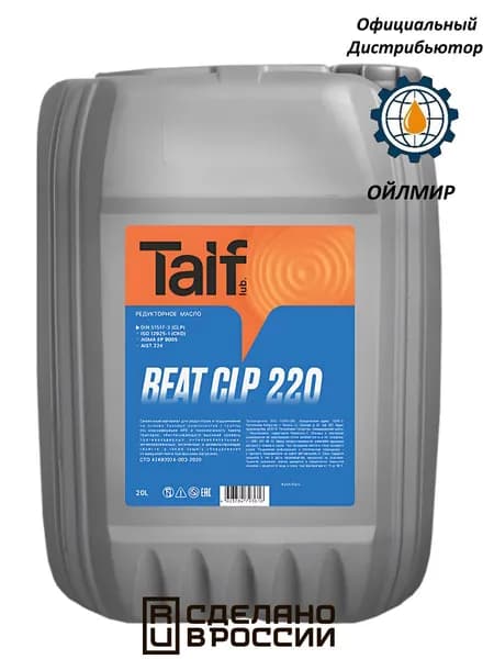 Масло редукторное TAIF BEAT CLP 220 20L