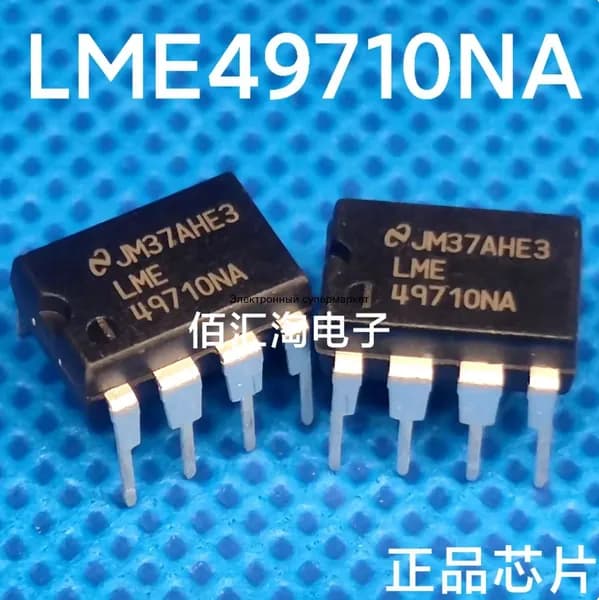 2 шт Микросхема LME49710NA В наличии