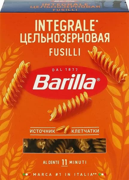 Макароны BARILLA Fusilli Integrale, из твердых сортов пшеницы группа А, 450г