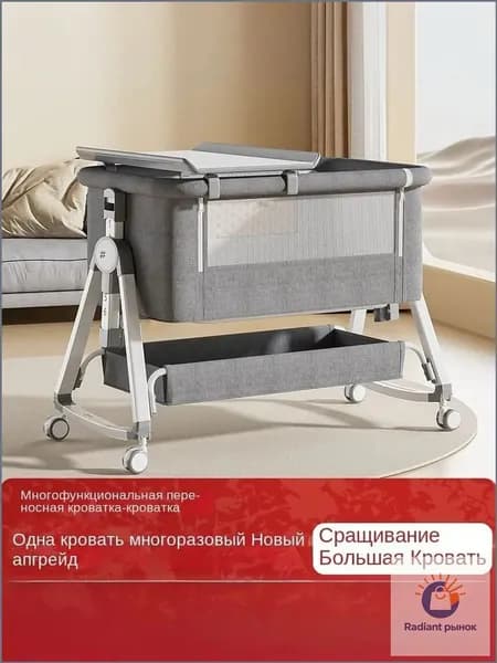 Кровать детская 55х84 см, серый