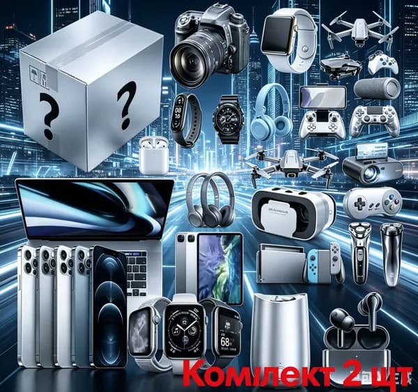 Премиум-коробка с сюрпризом Необычный подарок. 2шт