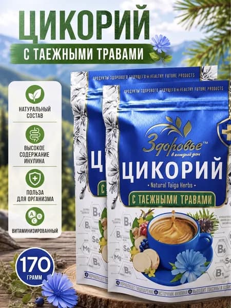 Цикорий Здоровье с Таежными травами, 170г