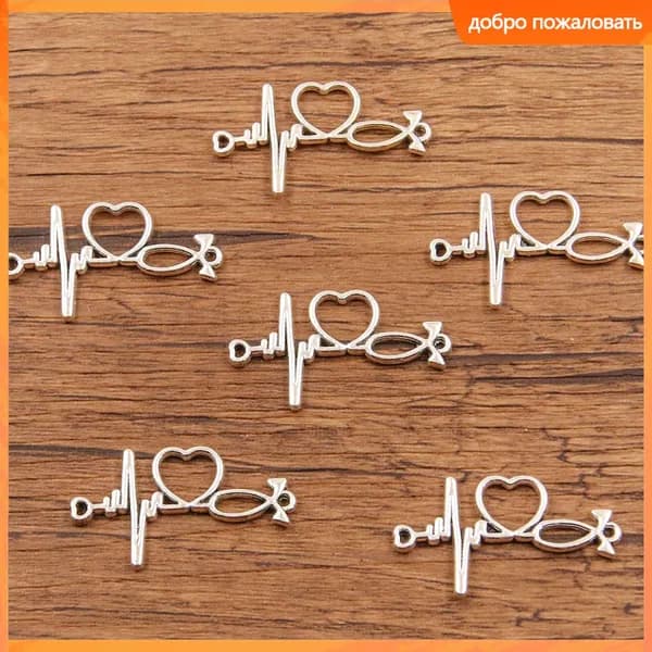 №16 Подвесной соединитель 10pcs