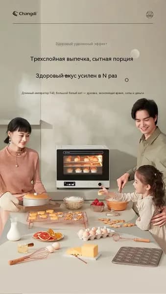 духовой шкаф HVBSDUJVNIEP, 50.7 см