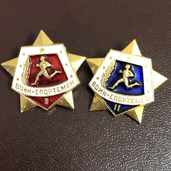 Значок СССР Воин Спортсмен 2 шт