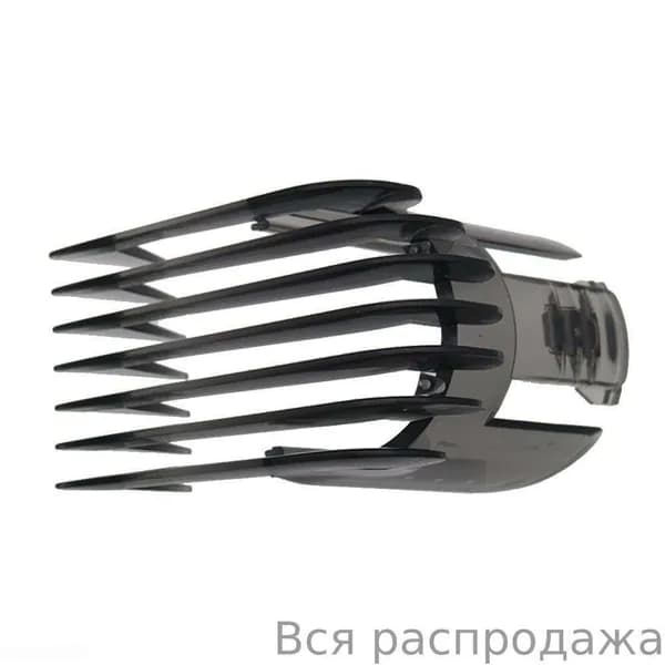Машинка для стрижки Насадка-расческа для триммера Philips: QC5105 QC5115 QC5120 QC5125 QC5130 QC5135, регулируемая....X, черный