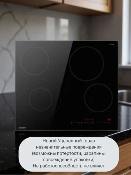 Встраиваемая электрическая варочная панель COMFEE CEH611 4 конфорки сенсорное управление слайдер таймер зона расширения черная стеклокерамика