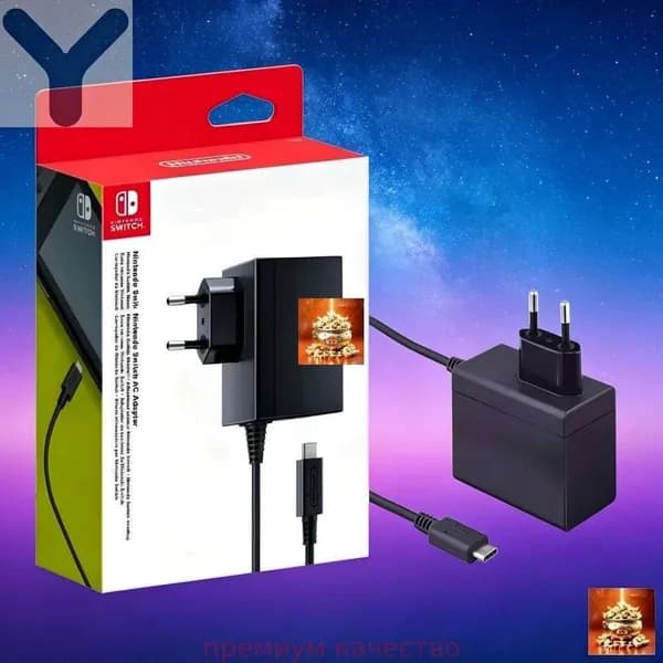 Блок питания Nintendo Switch, быстрая зарядка мощностью 39 Вт, разъём европейского стиля, подходит для Switch OLED/Lite, док для питания телевизора