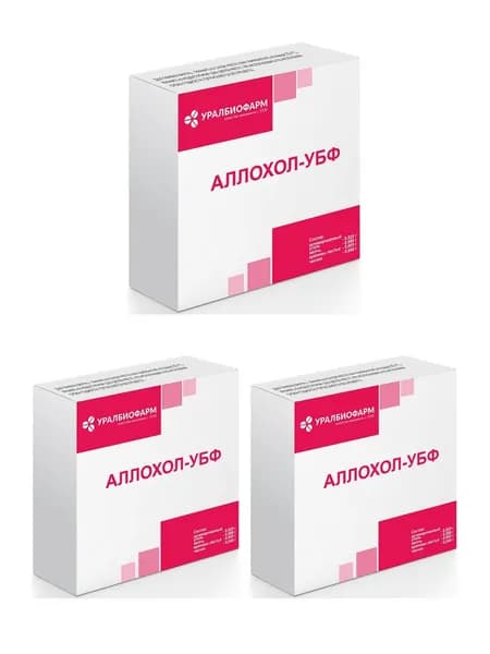 Аллохол, таблетки покрыт. плен. об., 50 шт. 3 уп