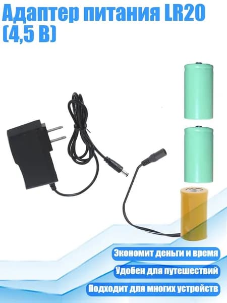 Аккумулятор для ноутбука, (4NB107147-US_WJHKD)
