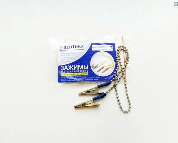 Зажим для салфеток с металлической цепочкой 40 см без регулятора длины