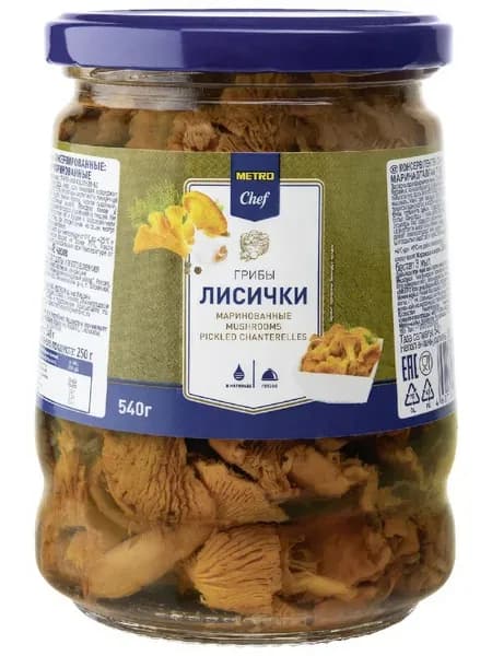 Лисички соленые 0,57