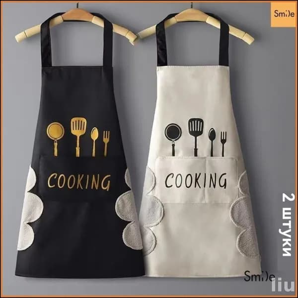 Эксклюзивный комплект из двух кухонных фартуков для женщин, надежно защищающих от влаги, дополнен салфетками ручной работы